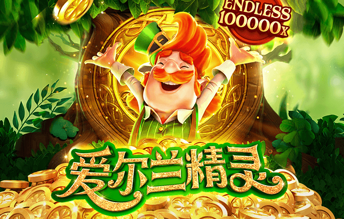 云体育官网入口