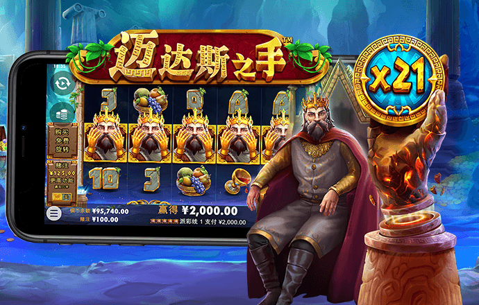 金沙直播