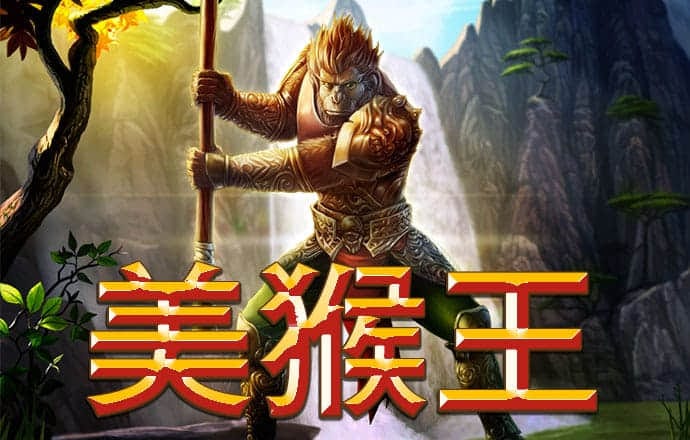 决战高尔夫球