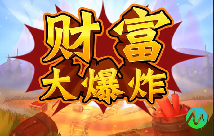 ng体育app最新官方入口